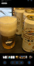 麒麟（Kirin）一番榨黃啤酒 500ml*24聽(tīng) 整箱裝【新老包裝隨機(jī)發(fā)貨】 曬單實(shí)拍圖
