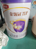 伊利金領(lǐng)冠菁護(hù)1段800g新國(guó)標(biāo)乳鐵蛋白A2牛奶粉0-6個(gè)月嬰兒寶寶試喝 1段 菁護(hù) 800g 1罐 曬單實(shí)拍圖