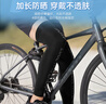 特步（XTEP）騎行護(hù)腿防曬防蚊腿套冰絲護(hù)膝護(hù)腿套男女夏季戶外運(yùn)動(dòng)騎行襪白色 曬單實(shí)拍圖