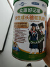 牧詩倫兒童駱駝奶粉新疆正宗益生菌無蔗糖學(xué)生成長高鈣駱乳粉388g 曬單實拍圖