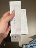 UH防曬噴霧紅石榴隔離防曬霜戶(hù)外軍訓男女可用防護噴霧 UH防曬噴霧1支 曬單實(shí)拍圖