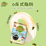 美好時光原味拌飯海苔碎228克罐裝高鈣高鐵 兒童拌飯包飯零食下飯調味 曬單實拍圖