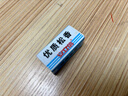 安立信助焊劑高品質(zhì)松香電烙鐵適用焊接輔助焊錫絲焊絲焊錫焊油松香 安立信紙盒松香【1盒】 曬單實(shí)拍圖