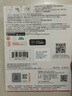 閃迪（SanDisk）512GB Type-C USB3.2 手機(jī)U盤DDC4 讀速高達(dá)400MB/s 自動(dòng)備份 手機(jī)電腦兩用 金屬雙接口大容量優(yōu)盤 曬單實(shí)拍圖