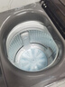 海爾（Haier）洗衣機(jī)全自動10公斤/12公斤直驅(qū)變頻波輪家用洗衣機(jī)一級能效大容量AI智洗電離除菌 家電補(bǔ)貼20% 【新品10公斤】直驅(qū)+超凈洗1.1洗凈比+七維減震 曬單實拍圖