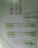 百雀羚（PECHOIN）套裝 氣韻水嫩倍現(xiàn)禮盒 潔面水乳霜補(bǔ)水保濕媽媽化妝護(hù)膚品女官網(wǎng) 水嫩倍現(xiàn)潔水乳霜+防曬50g 曬單實(shí)拍圖