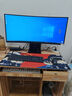 寶貝貓34英寸超清4K高刷144Hz/120Hz一體機電腦曲屏酷睿i5i7銳龍R5R7商務(wù)辦公電競游戲帶魚(yú)屏整機 34英寸帶魚(yú)屏 5】8核銳龍R7丨32G+1TB丨顯卡8G 曬單實(shí)拍圖