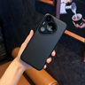 甲度【商務(wù)磁吸】適用華為Pura80Pro+手機殼Pro保護套電鍍素皮磁吸高端商務(wù)素皮磁吸Ultra鏡頭全包皮殼 黑色(磁吸款) 華為Pura80Pro/Pura80Pro+ 曬單實拍圖