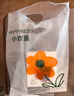Edo手提袋【畢業(yè)季】禮品袋伴手禮物手提袋野餐收納袋30只24*35cm 曬單實(shí)拍圖