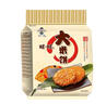 旺旺 大米餅 原味 400g 家庭裝 休閑膨化食品餅干糕點 追劇小零食 曬單實拍圖