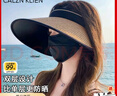 Calznklien遮陽(yáng)防曬帽子女新款空頂寬大帽檐可折疊夏季戶(hù)外防紫外線(xiàn)遮臉草帽 【駝色】大帽檐全臉?lè )罆?輕奢時(shí)尚百搭休閑 曬單實(shí)拍圖