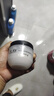玉蘭油（OLAY）面霜秋冬滋潤(rùn)滋養(yǎng)清爽控油緊致肌膚彈力光滑皮膚 保濕霜 100g 【溫和舒緩】 曬單實(shí)拍圖