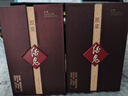酒鬼 原漿酒 馥郁香型白酒 52度 500ml*2瓶 雙瓶裝 曬單實(shí)拍圖