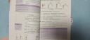 2025新版人教版初中九年級(jí)上冊(cè)化學(xué)人教版義務(wù)教育教科書 初三上冊(cè)9九年級(jí)上冊(cè)化學(xué)課本人教版九年級(jí)上冊(cè)化學(xué)書人教版正版九上化學(xué) 曬單實(shí)拍圖