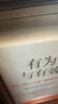 為什么是杭州系列：有為與有效+杭州模式+科創(chuàng  )與中國（套裝共3冊） 杭州六小龍 杭州密碼 人工智能時(shí)代未來(lái)城市新樣本 科技創(chuàng  )新引領(lǐng)中國式現代化 曬單實(shí)拍圖