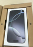 Apple/蘋果 iPhone 16 256GB 黑色 支持移動(dòng)聯(lián)通電信5G 手機(jī)【返移動(dòng)話費(fèi)券】 曬單實(shí)拍圖