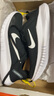 耐克NIKE跑步訓(xùn)練鞋女FLEX EXPERIENCE 12運(yùn)動(dòng)鞋DV0746-004黑39 曬單實(shí)拍圖