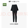 蕉下（beneunder）連體泳衣防曬速干透氣涉水服沖浪顯瘦長(zhǎng)袖連身連衣裙式泳衣女 漫暮黑【裙褲-送防水袋】 L 曬單實(shí)拍圖