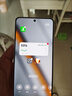 realme【國家補(bǔ)貼】真我Neo7 SE手機(jī) 7000毫安大電池+80W快充 游戲AI電競 學(xué)生智能機(jī) 12+256白翼戰(zhàn)神 曬單實(shí)拍圖