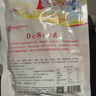 老壇子活泡菜袋裝 什錦泡菜 四川眉山泡菜東坡活泡菜 方便菜即食下飯菜 活泡菜爽口什錦 500g*2袋 曬單實(shí)拍圖