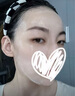 張檬同款韓國院線VEIRFOO薇爾膚三文魚水光膠原蛋白細(xì)嫩人皮面膜 4支裝(媽生好皮水光肌)%95購買 曬單實(shí)拍圖