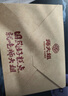 師大姐八喜果子650g/盒河南特產(chǎn)懷舊老式傳統(tǒng)糕點心手工 3盒 曬單實拍圖