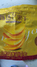 良品鋪?zhàn)?芒果干500g 休閑零食蜜餞果干果脯水果干零食家庭聚餐小吃量販裝 曬單實(shí)拍圖