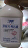 蘭格格 草原酸奶 專利活菌1kg*1 生鮮低溫酸牛奶 可制干噎希臘老酸奶 曬單實(shí)拍圖