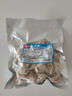 天海藏去殼扇貝肉無(wú)冰衣無(wú)沙凈重200g*10袋 帶黃大個(gè)肉厚飽滿源頭直發(fā) 曬單實(shí)拍圖