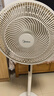 美的（Midea）電風(fēng)扇家用遠(yuǎn)距送風(fēng)遙控智能落地扇七葉智能感溫立式電扇宿舍臥室搖頭 40CM大網(wǎng)罩杏色35mkl 曬單實(shí)拍圖