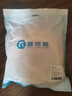 格鈴瀾空調排水管加厚延長(cháng)加長(cháng)管防老化室外機排水冷凝水軟管格力美的海爾空調配件配卡箍3米GS-3 曬單實(shí)拍圖