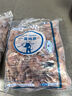 【自營】新鮮雞胗不注水  新鮮冷凍農(nóng)家雞胗子雞雜雞胗雞胃食用 4斤 雞胗生鮮 曬單實拍圖