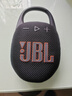 JBLCLIP5 音樂盒五代 藍(lán)牙音箱 戶外便攜音響 防水音箱 騎行裝備 jbl clip5 音響 禮物音箱 黑色 曬單實(shí)拍圖
