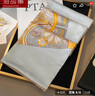 上海故事真絲絲巾女士100%桑蠶絲雙面圍巾女春季送媽媽禮盒裝送人節(jié)日生日禮物 黛妃-藍色 曬單實拍圖