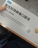 [藍素] 復方珍珠解毒口服液 10ml*9支 清熱涼血，養陰解毒 輕型粉刺 紅色丘疹、黑頭或自頭粉刺 1盒裝 曬單實(shí)拍圖