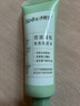 Spes詩裴絲 控油蓬松 免洗洗發(fā)水 80ml 去油止癢 持久留香 洗發(fā)露 曬單實拍圖