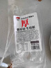 柏納夫（BAHNHOF）原切培根厚切法式微醺家用早餐厚培根肉片原切美式早餐三明治家用 【原切微醺】厚切培根1kg 曬單實拍圖