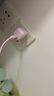 圖拉斯小冰塊Lite【新國(guó)標(biāo)3C】適用蘋(píng)果充電器30w20w氮化鎵45w快充iPhone16 1514promax充電頭套裝充電線 【15-16套裝】粉色頭+雙C口快充線 30w系列【店長(zhǎng)推薦】 曬單實(shí)拍圖