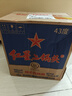 紅星二鍋頭 藍瓶綿柔8純糧  清香型  口糧酒 特產(chǎn)禮品 節(jié)日送禮 43度 750mL 6瓶 整箱裝 曬單實拍圖