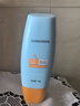 dyey防曬霜面部SPF50防紫外線美白提亮防曬三合一戶外軍訓(xùn)全身男女60g 曬單實(shí)拍圖