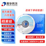 清華同方檔案級光盤 DVD刻錄光盤 空白光盤 4.7G 原標(biāo)光碟 不可擦寫 單片盒裝 曬單實拍圖