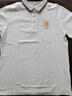 珠光萊卡 工作服定制印字T恤短袖文化衫定做工衣印logo工裝訂制polo衣服 白色 2XL 曬單實(shí)拍圖