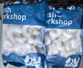 彈指鮮生 活剝青蝦仁冷凍大號翡翠白蝦仁蝦類手工去蝦線 3135規(guī)格大號蝦仁 4斤(凈重) 曬單實拍圖