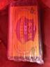 元秘-D（WONBI-D）通化一洋元秘d高麗人參飲品 元秘D一盒100ml*10瓶 1盒裝   1盒裝 曬單實(shí)拍圖