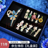 妖嬈貓星期頭繩發(fā)圈發(fā)夾發(fā)卡頭飾女高端2025款教師節禮物實(shí)用生日禮物女 曬單實(shí)拍圖