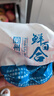 魔力豆豆新鮮百合食用甜百合九年生無添加生百合甘肅蘭州特產(chǎn)蔬菜煲湯炒菜 甜百合500g共4袋（每袋4顆） 曬單實拍圖