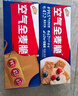 西麥西澳陽(yáng)光空氣全麥脆400g燕麥片低脂零食獨立小包谷物早餐代餐 曬單實(shí)拍圖