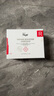 素瑞施（sorex isov） 煥亮安瓶精華液次拋2ml*20支 補(bǔ)水保濕 煙酰胺護(hù)膚品 生日禮物 曬單實(shí)拍圖