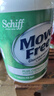 Move Free益節(jié) 高鈣氨糖軟骨素鈣片 240粒 5合1 維骨力 成人中老年 曬單實(shí)拍圖