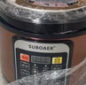 蘇泊電壓力鍋名家用大容量全自動多功能智能預約電飯煲 大容 雙內膽(搪瓷膽+不沾膽) 4L 曬單實拍圖
